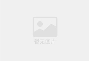 云和防水补漏公司的电话号码是多少？